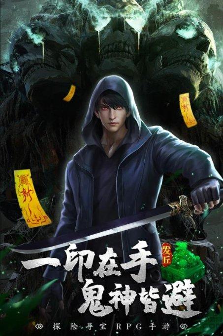 大唐无双唯美篇