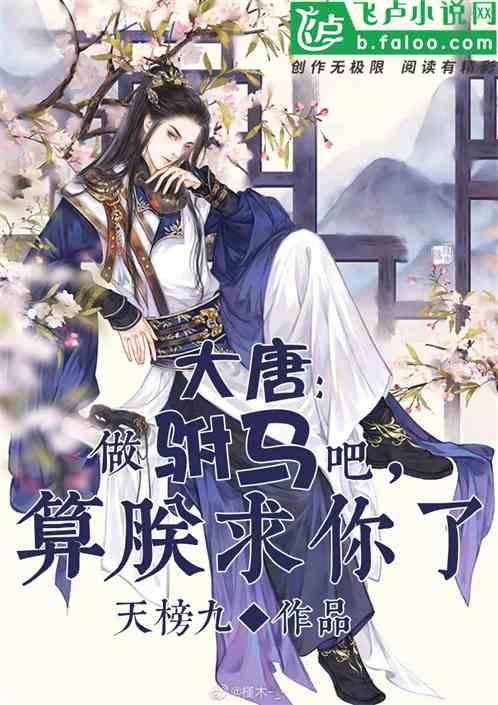 哈尔滨新区公交公司冰雪季开展特色旅游定制公交服务