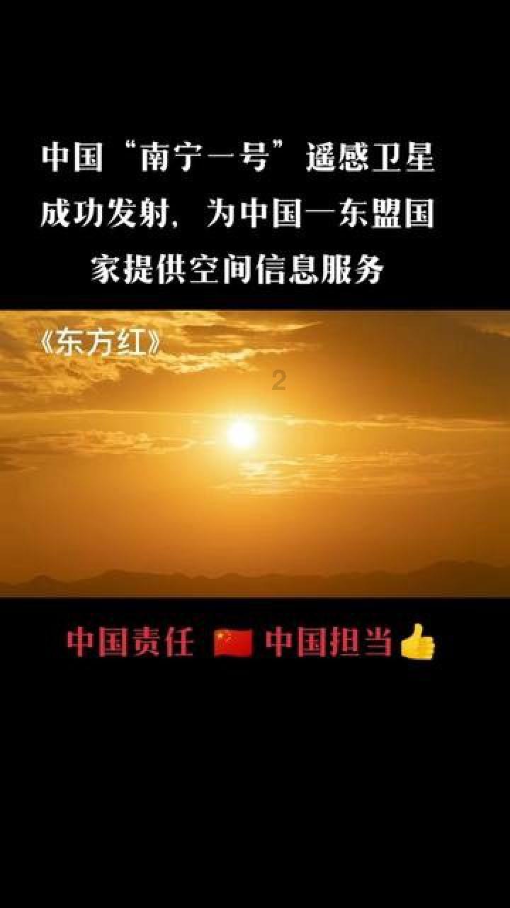 独行侠补强阵容，库班言论引发联盟震动，欧文或成交易对象，争冠前景存疑