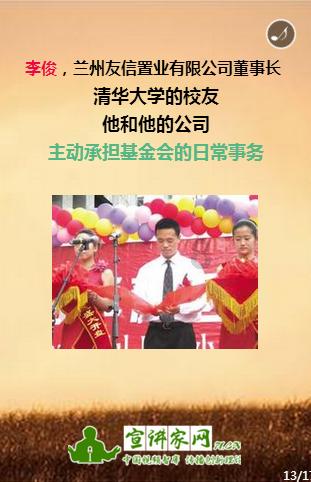 卑鄙的小妖精