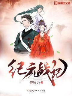 帽子时尚
