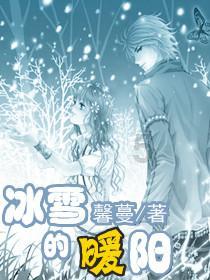 球球大作战下载最新版